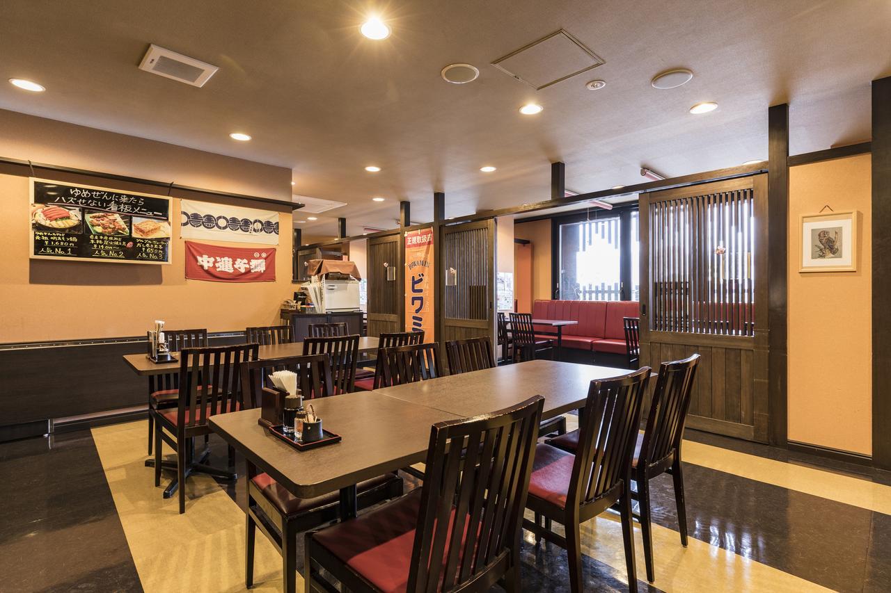 Hotel Wing International Kumamoto Yatsushiro Eksteriør billede