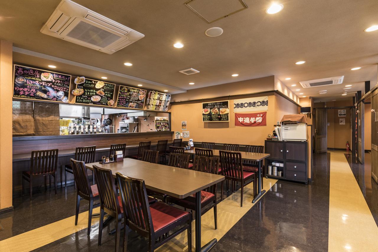 Hotel Wing International Kumamoto Yatsushiro Eksteriør billede