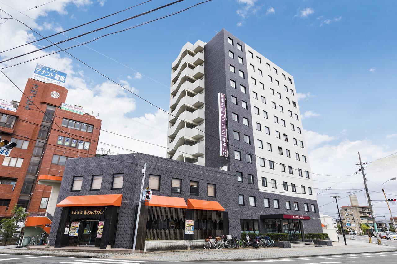 Hotel Wing International Kumamoto Yatsushiro Eksteriør billede