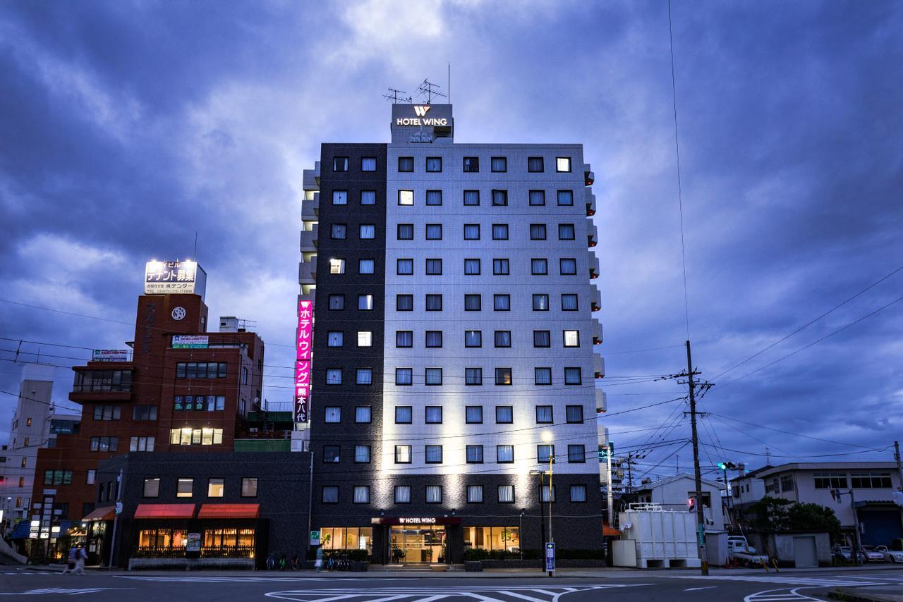 Hotel Wing International Kumamoto Yatsushiro Eksteriør billede
